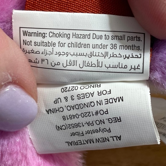 Adventure Planet Stingray Plush Pastel Silver Sparkle Stars 20" Stuffed Animal - Picture 5 of 9